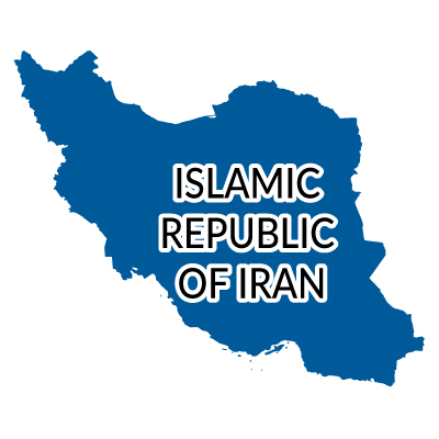 イラン・イスラム共和国無料フリーイラスト｜英語(青)
